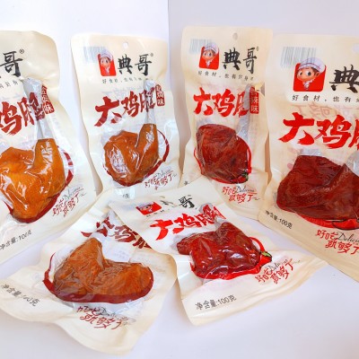 典哥100克盐焗鸡腿乡巴佬鸡腿休闲零食麻辣腿熟食批发10袋图3