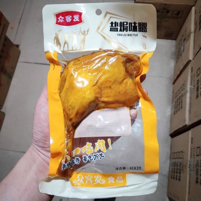 麻辣腿110g乡巴佬盐焗腿香辣鸭腿 肉类零食休闲食品 卤味小吃15袋图3