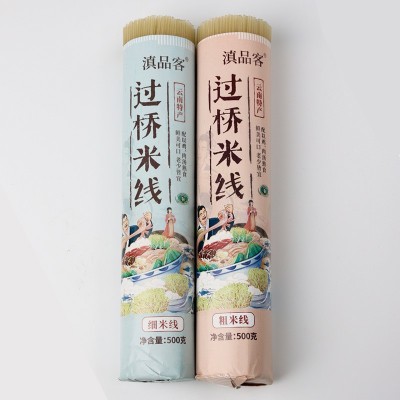云南特产米线正宗纯干米线粗细袋装建水蒙自过桥米线米粉干货批发1袋图4