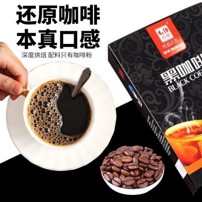 农科院黑咖啡美式0脂肪无糖精云南小粒速溶黑咖啡粉提减燃神健身1包图2