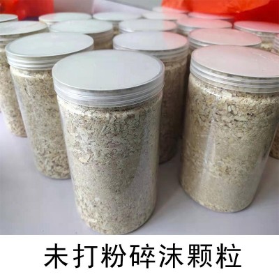 云南特产FD冻干松茸粉干货fd冻干松茸碎片冻干松茸粉新鲜碎末批发1件图3