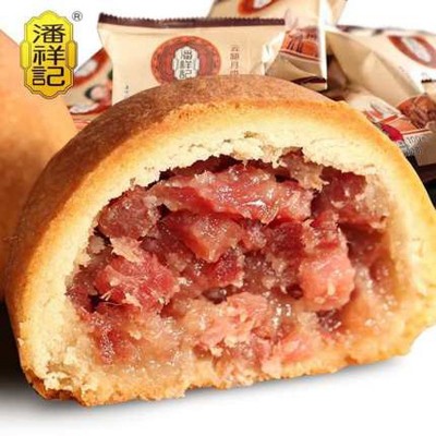 云南特产潘祥记400g玫瑰群芳鲜花月饼礼盒早餐糕点心批发一件代发2盒图2