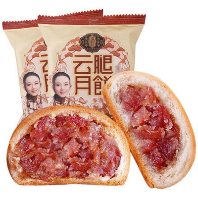 云南特产潘祥记400g玫瑰群芳鲜花月饼礼盒早餐糕点心批发一件代发2盒图3