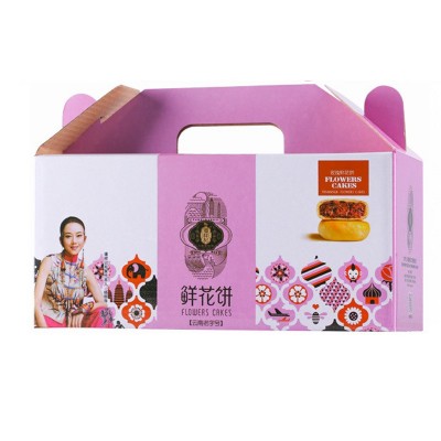 批发潘祥记600g玫瑰鲜花饼 云南特产鲜花饼盒装传统糕点 零食小吃2盒图4