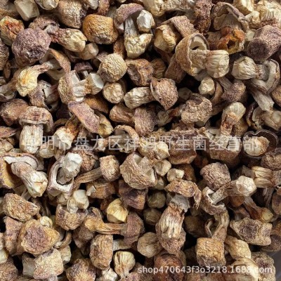 【姬松茸】云南特产姬松茸 松茸菇干货批发巴西菇一件代发1件图5