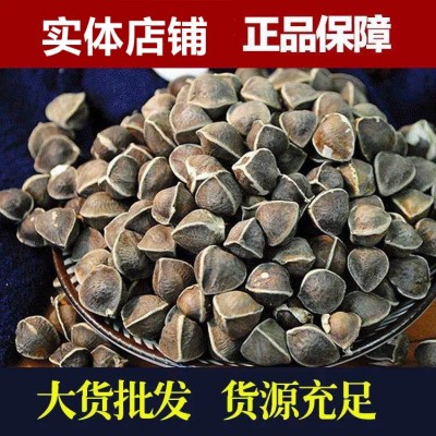 辣木籽辣木子新货人工挑选颗粒饱满老树生辣木籽500克袋装批发散    2件图4