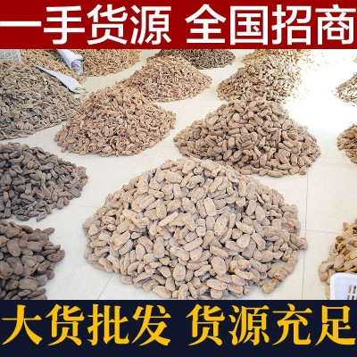 天麻昭通天麻乌天麻云南小草坝乌天麻天麻片磨天麻粉产地批发代发     2件图5