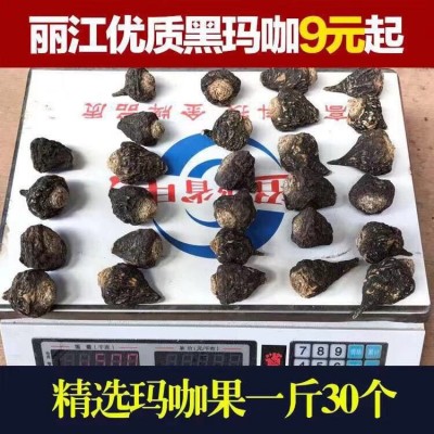 玛卡MACA云南丽江黑玛咖玛卡粉玛咖精片23年新货产地货源大量批发    2件图2