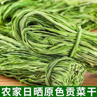 云南贡菜带箱精选10斤商用贡菜新货苔干苔菜农家土特产脱水蔬菜    1箱图2