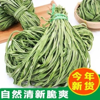 云南贡菜带箱精选10斤商用贡菜新货苔干苔菜农家土特产脱水蔬菜    1箱