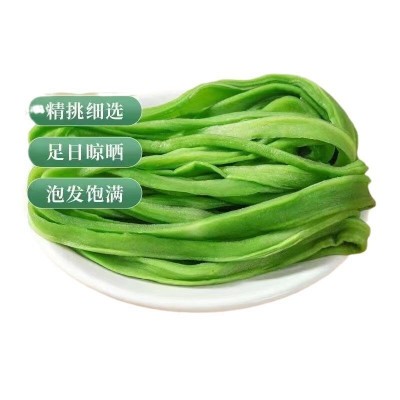 云南贡菜带箱精选10斤商用贡菜新货苔干苔菜农家土特产脱水蔬菜    1箱图4
