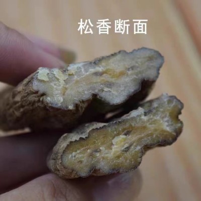 乌天麻500克批发包邮天麻代打粉天麻干货一手货源天然     1件图2