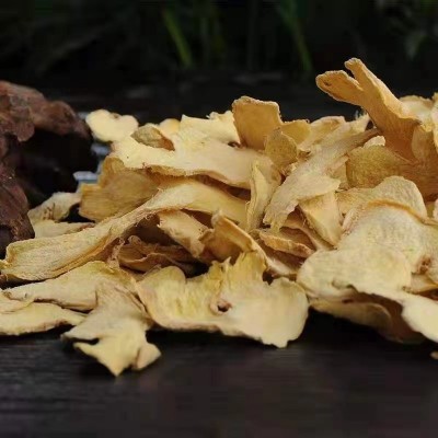 干姜片批发云南罗平小黄姜干姜片食用老姜原始点老姜姜粉品质500   1斤图2