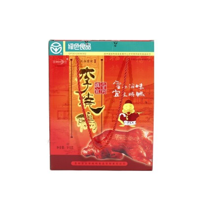 滇味宜良李烧鸭非现烤鸭烧鸭肉年货整只烧鸭开袋即食真空包装批发      2袋图5