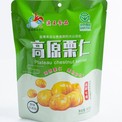云南特产熟制板栗仁香甜软糯开袋即食网红爆款零食板栗仁厂家批发    2袋图4