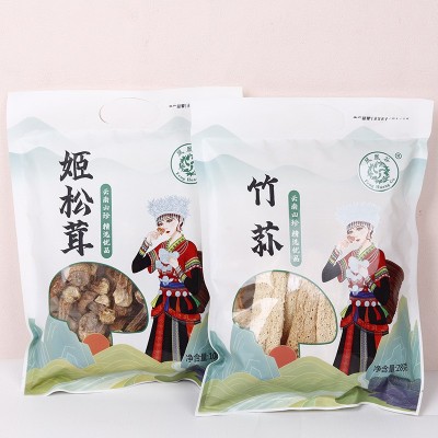 云南菌汤煲煲汤菌汤包云南特产羊肚菌菌菇包七彩菌汤料包厂 家直销    1袋图3