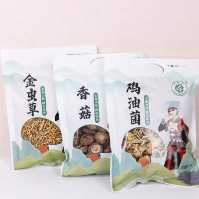 云南菌汤煲煲汤菌汤包云南特产羊肚菌菌菇包七彩菌汤料包厂 家直销    1袋图2