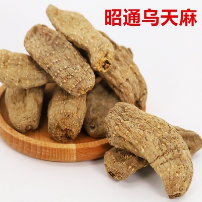 天麻乌天麻云南昭通小草坝天麻天麻片丽江红天麻产地500克起批发     1袋图4