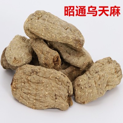 天麻乌天麻云南昭通小草坝天麻天麻片丽江红天麻产地500克起批发     1袋图5