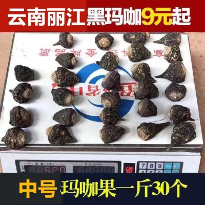云南特产丽江黑玛卡干果玛咖干片黑玛咖果玛卡干果基地批发一件代    1件图4