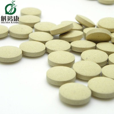 斛玛康玛卡玛咖玛卡果玛咖片玛咖精片玛卡精片厂家招代理分销      1瓶图2