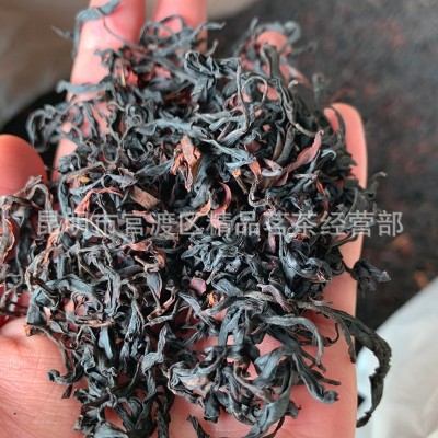 明前春茶野生古树红茶400年云南勐库古树滇红茶500g古树茶     1斤