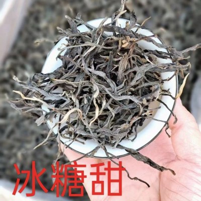 批发云南古树陈香普洱茶生茶 散茶冰岛生散头春头採古树散茶  2斤