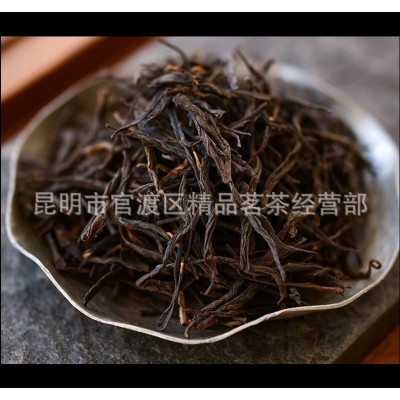 500g高香浓香中国红红茶 云南凤庆滇红茶花果香 古树红茶野韵红茶     1斤