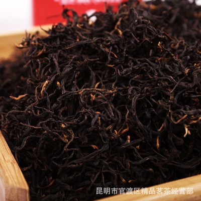凤庆古树红茶500g 花果香滇红 野放大叶种红茶 云南野茶散装批发      1斤图5