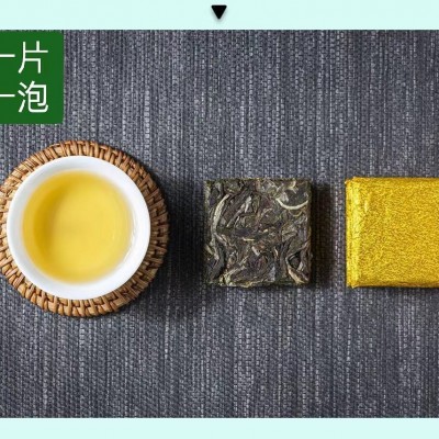 云南普洱茶生茶小饼茶勐库冰岛古树茶生普薄片方片现货批发7克   2斤图3