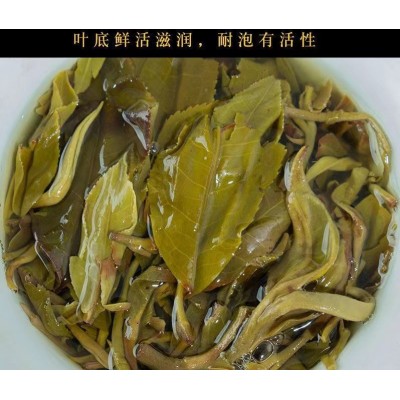 云南临沧冰岛普洱茶生茶古树龙珠沱茶小颗粒散装茶生普口粮茶500g  2斤图4