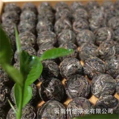 云南生普茶叶普洱生茶冰岛春茶龙珠小饼手工制作生普洱茶散茶批发      1斤图2