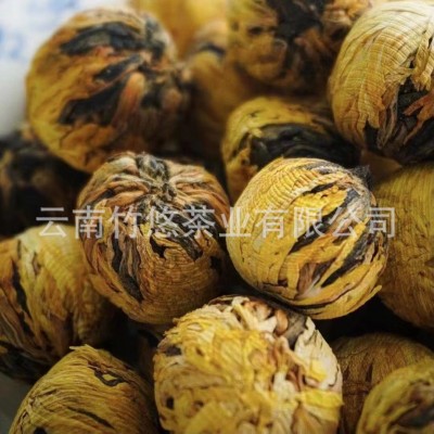 云南凤庆滇红茶菊花茶绣球龙珠茶蜜香金芽金丝皇菊手工茶现货批发      2斤图2