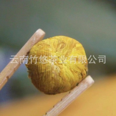 云南凤庆滇红茶菊花茶绣球龙珠茶蜜香金芽金丝皇菊手工茶现货批发      2斤图4