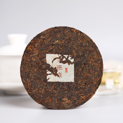 老班章普洱茶饼批发 云南七子饼茶老古树熟茶陈年纯料熟普饼 357g        1饼图2