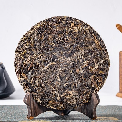 云南茶树王茶厂普洱茶批发 普洱生茶班章357g茶叶普洱生饼 普洱茶       2饼图2