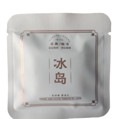 勐库核心区 冰岛熟茶 普洱茶 8克小方片     1份图5