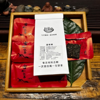 帮马大雪山红土地古树晒红8克小方片滇红茶      1件图2
