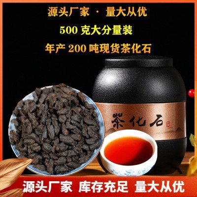 云南勐海糯香熟普糯米香茶化石碎银子普洱熟茶礼盒装茶叶批发        1盒