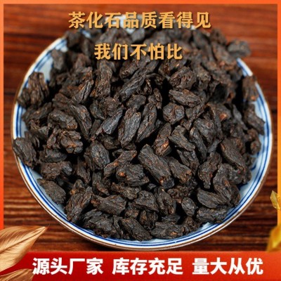 云南勐海糯香熟普糯米香茶化石碎银子普洱熟茶礼盒装茶叶批发        1盒图2