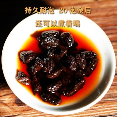 云南勐海糯香熟普糯米香茶化石碎银子普洱熟茶礼盒装茶叶批发        1盒图4