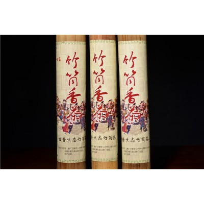 陈年老茶 04年竹筒生茶 普洱茶南糯竹筒香茶生茶 100g竹香       1包图4