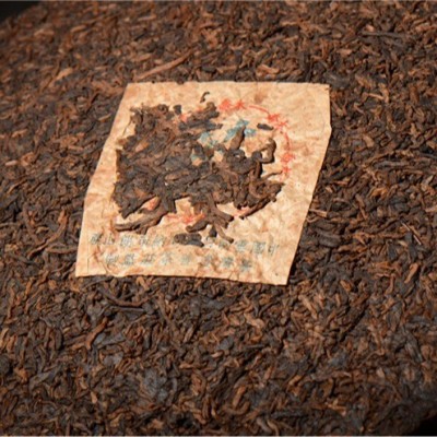 九十年代普洱茶熟茶 销台宫廷金芽贡饼 云南七子饼茶357g       1包图2