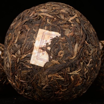 普洱茶 鼎兴茶厂九十年代出品经典100g沱茶 陈年老生茶      1个图3