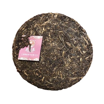 龙芮班章孔雀乔木生态茶357g普洱茶生茶陈年老茶大白菜 七子饼茶      1饼图2