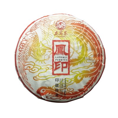 龙芮茶凤印青饼357g普洱茶生茶古树纯料云南七子饼茶叶     2饼图5