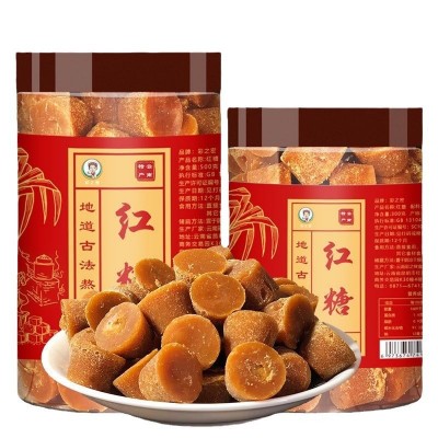 云南手工甘蔗小碗红糖姨妈月子经期甘蔗糖土红糖老红糖块批发代发5罐图3