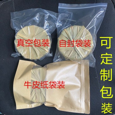 云南特产老红糖 甘蔗熬制红糖 真空包装叶子红糖500克 厂家批发3个图4