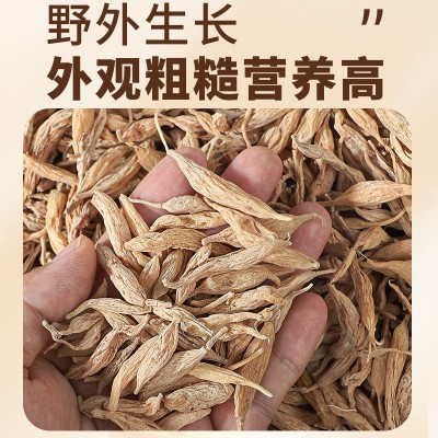 野生麦冬250克特级中药材正品官方旗舰店麦门冬麦东茶玉竹泡水喝1袋图5