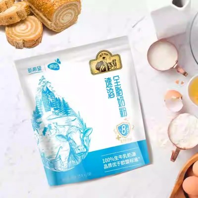 新希望蝶泉大理邓川全脂纯牛奶粉400g袋装速溶早餐成人冲泡奶粉   1袋图3